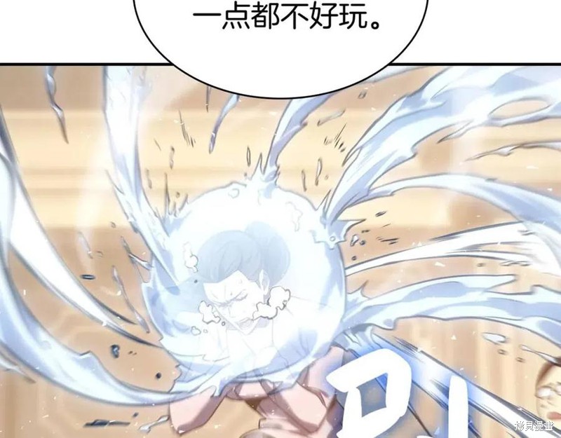 第13话73