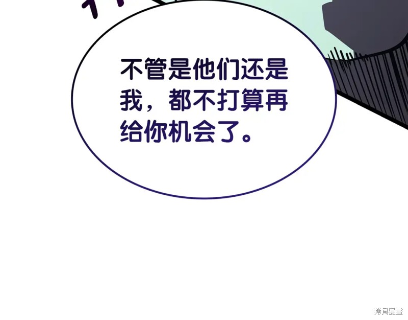 第72话186