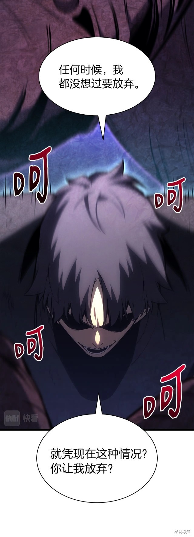 第58话34