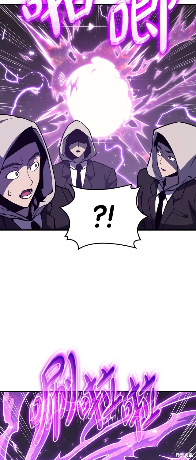 第61话58