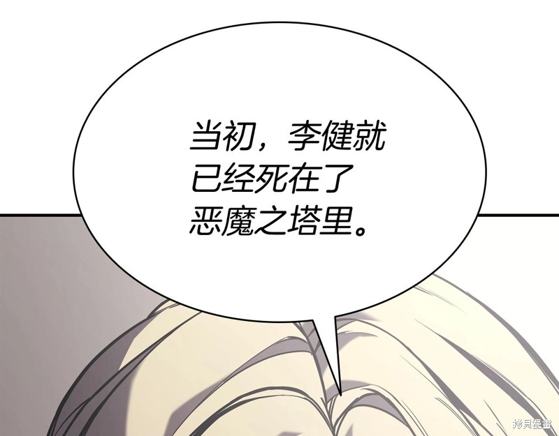 第3话135