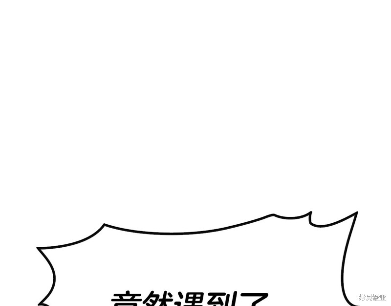 第1话338