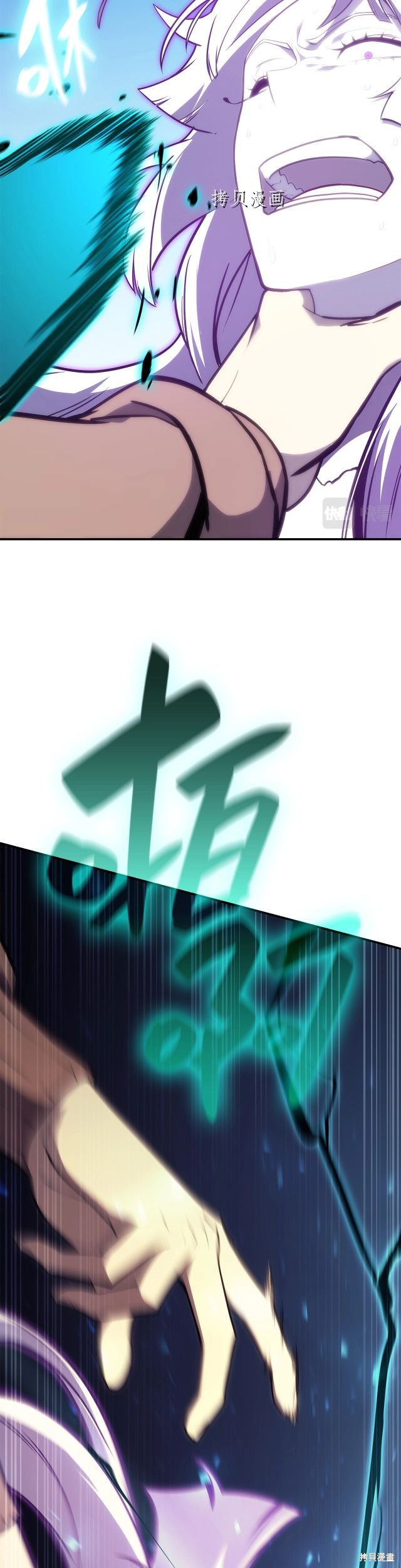 第34话47