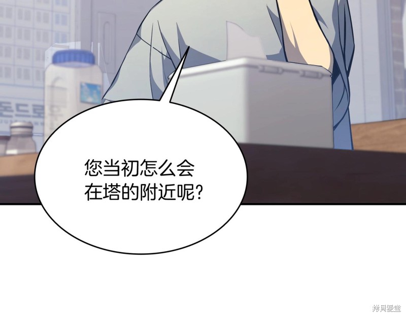 第2话189