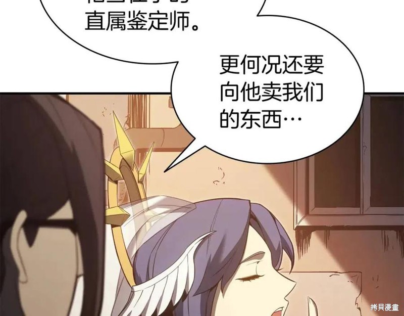 第14话173