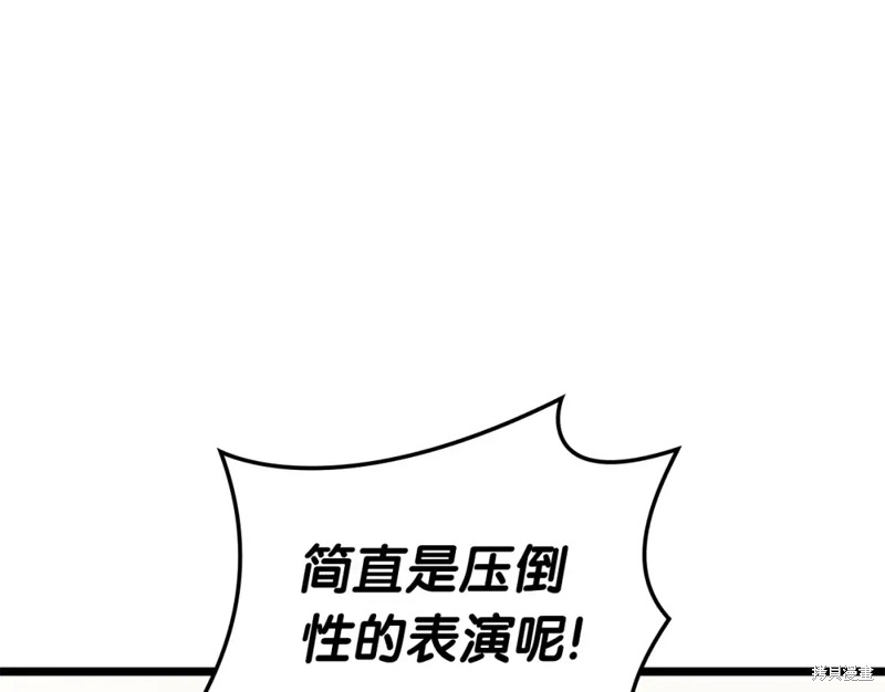 第74话15