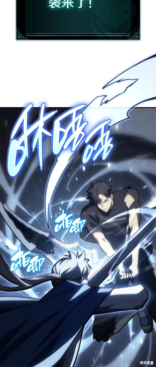 第56话42