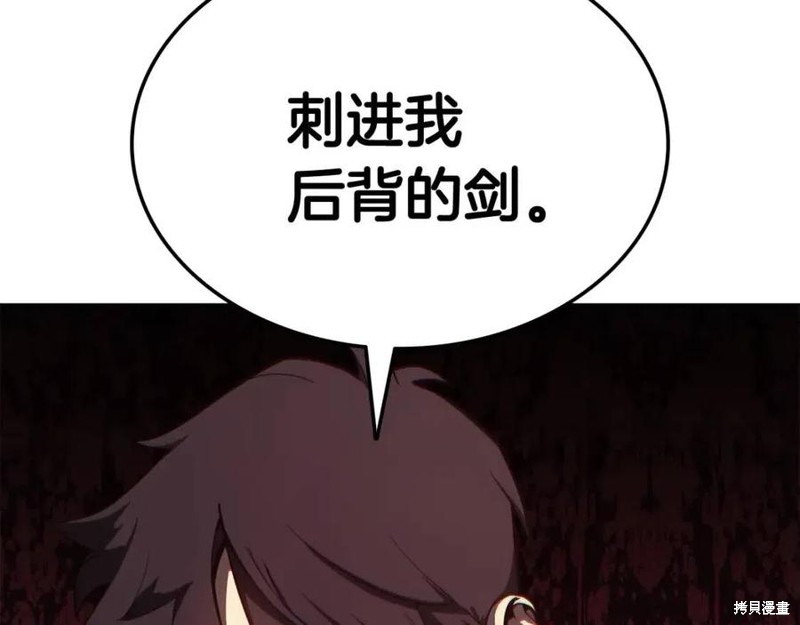 第13话15