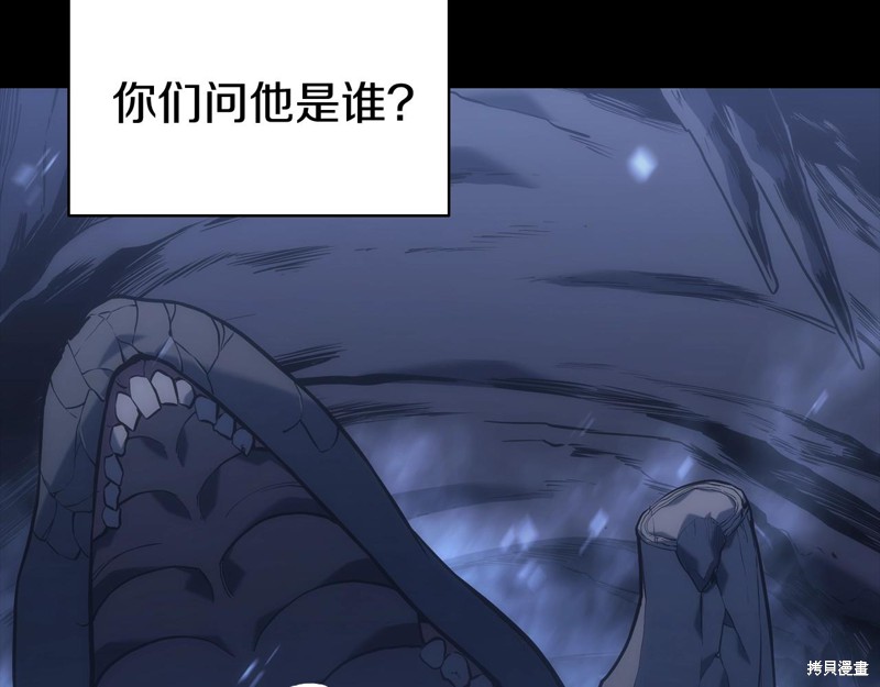 第1话75