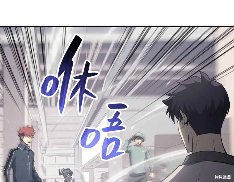 第6话231