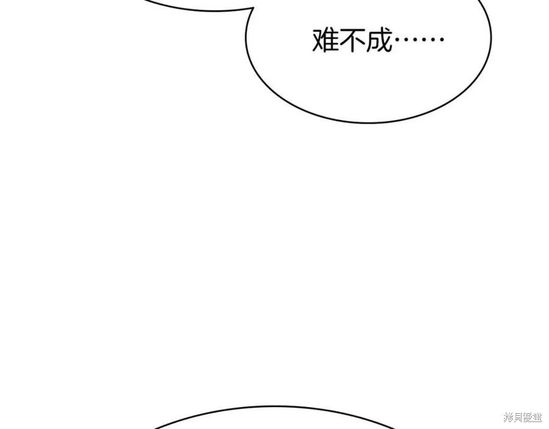 第16话184