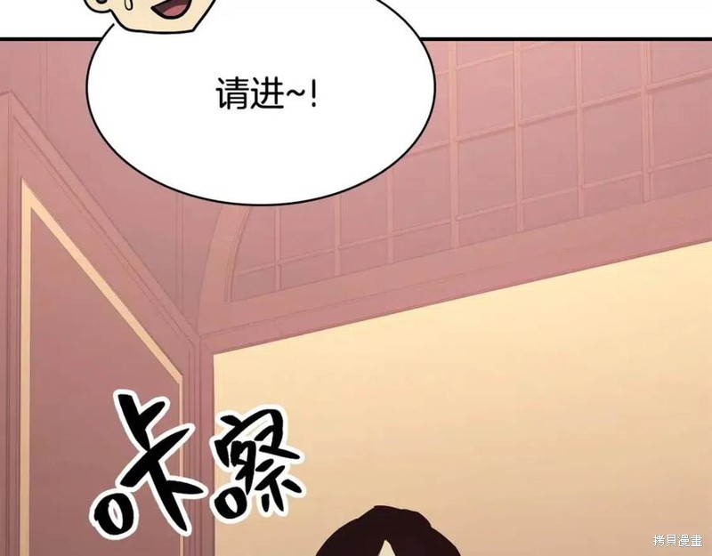 第18话211