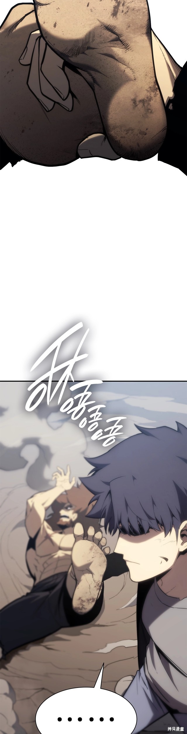 第41话49