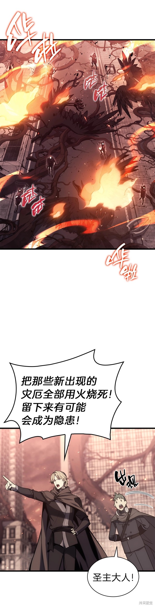第47话0