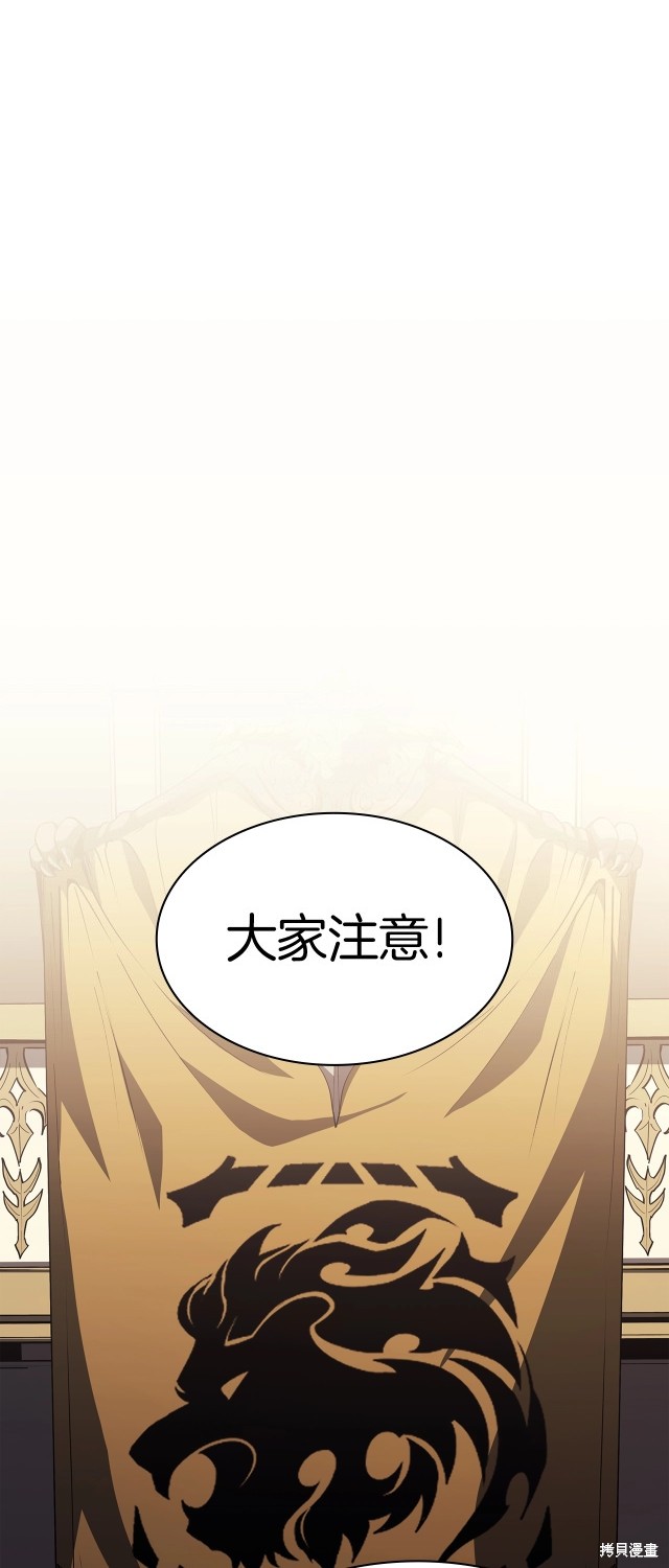 第62话75