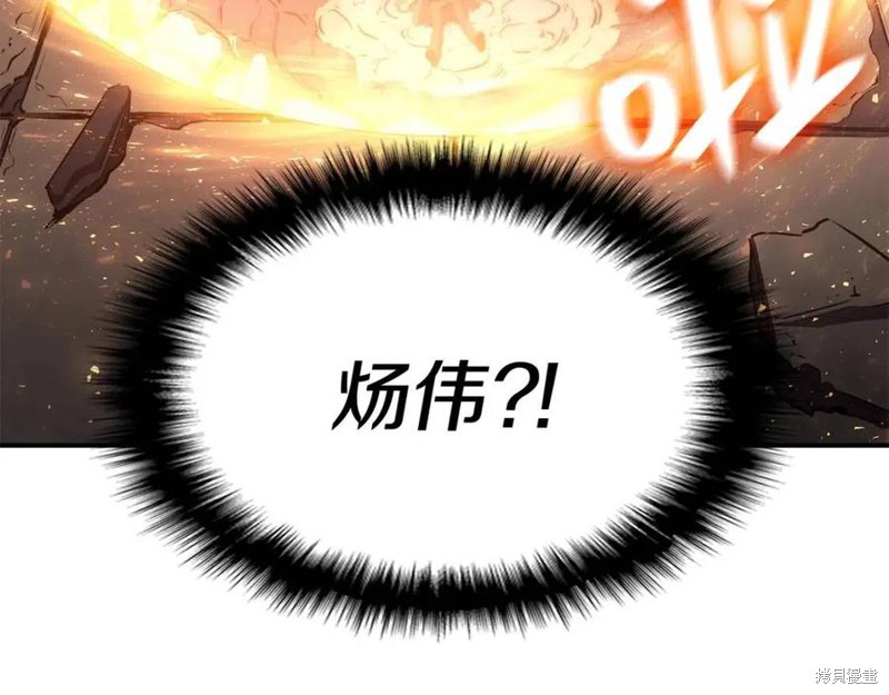第10话63