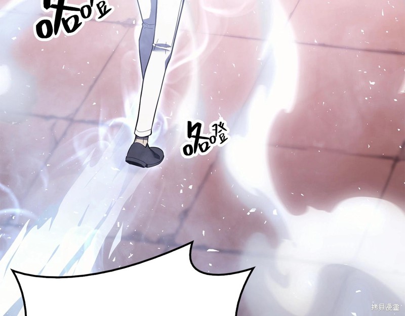 第8话71