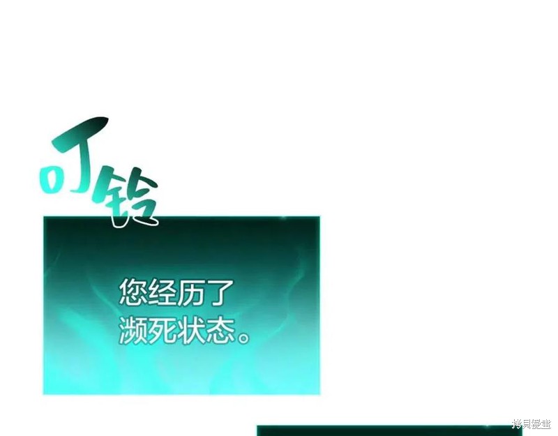第10话22