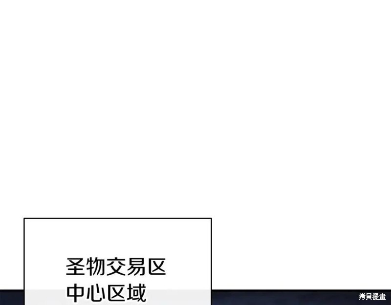 第15话2