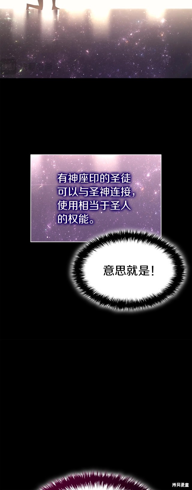 第65话39