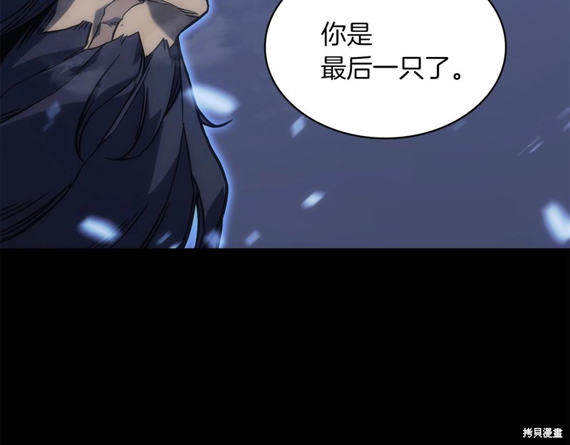 第1话286