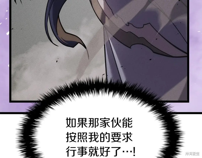 第70话105