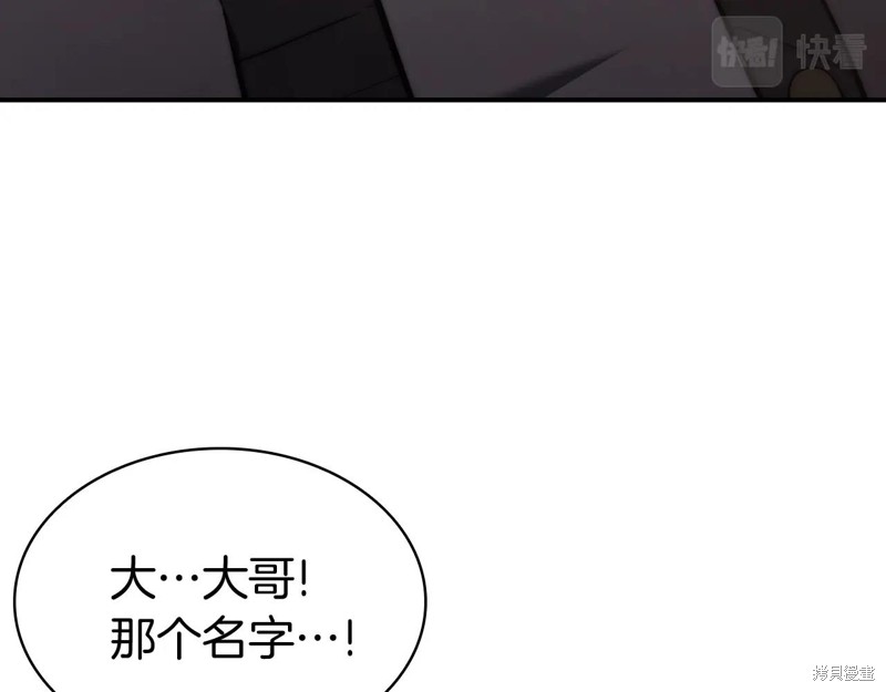 第6话27