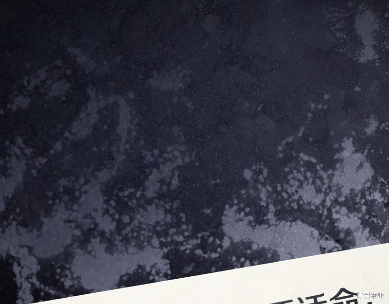 第0话25