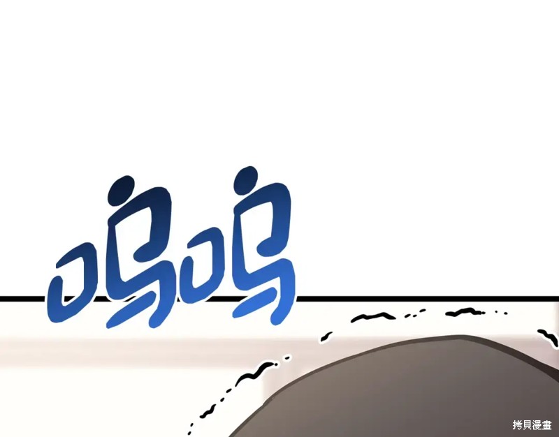 第69话234
