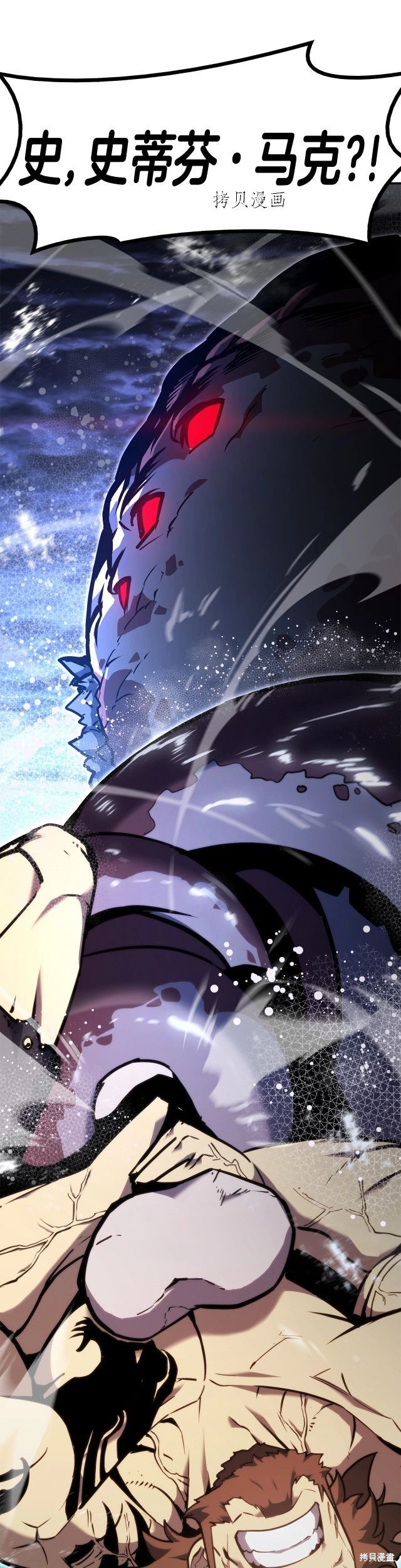 第36话46