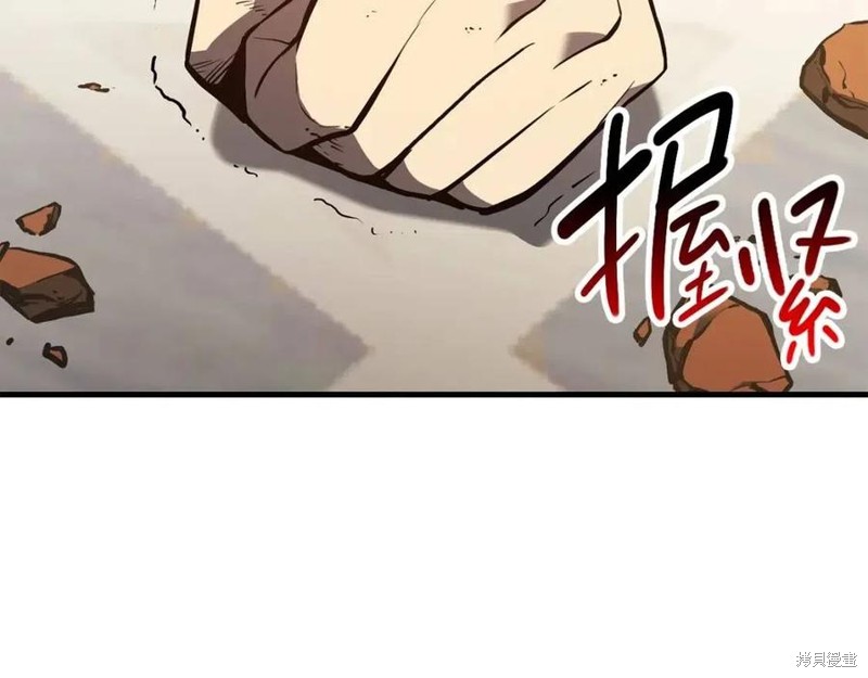 第25话34