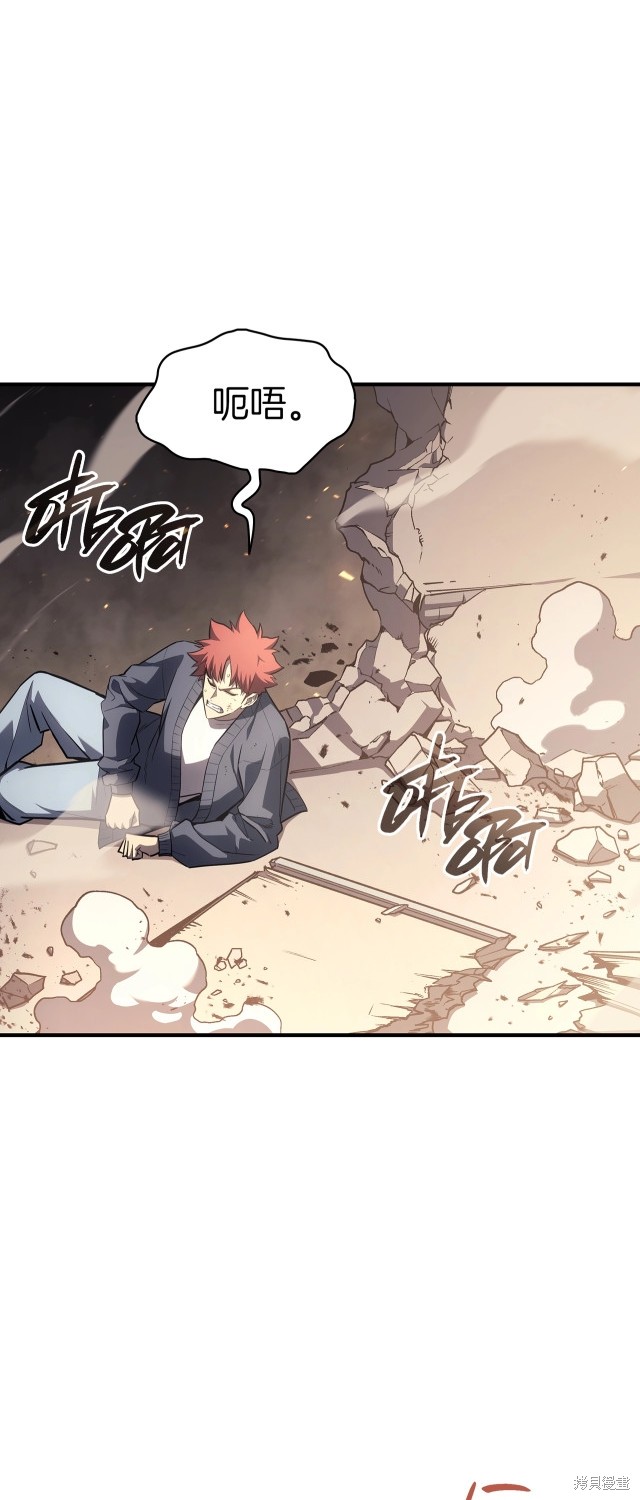 第57话81