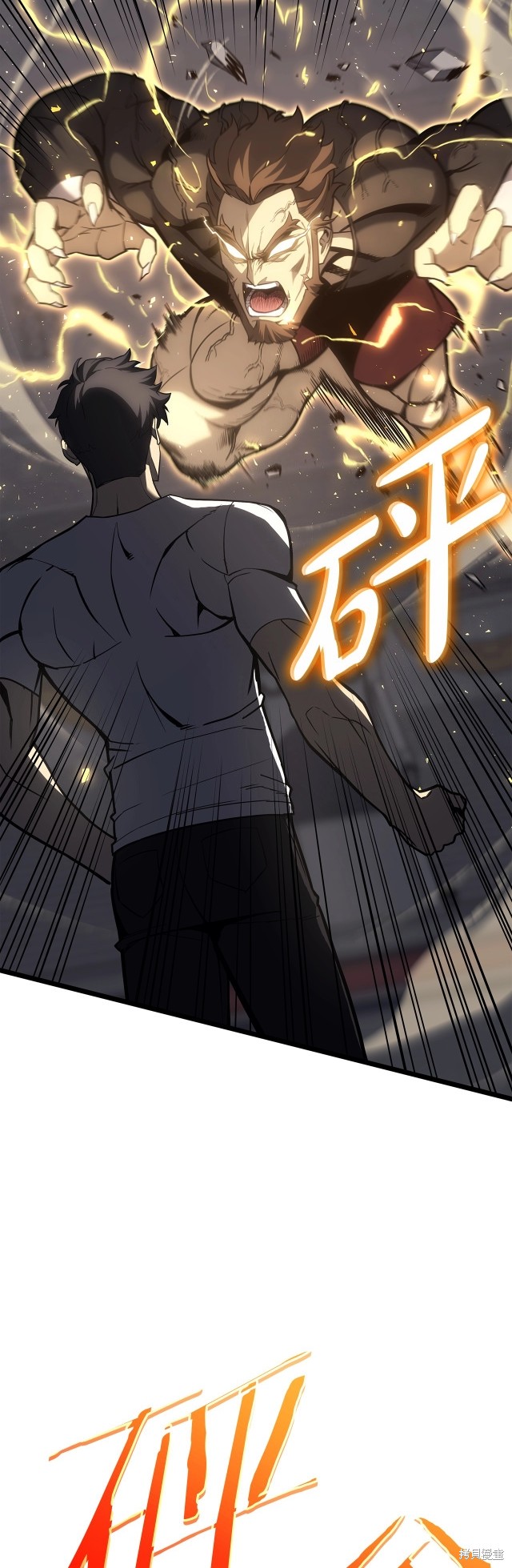 第64话51
