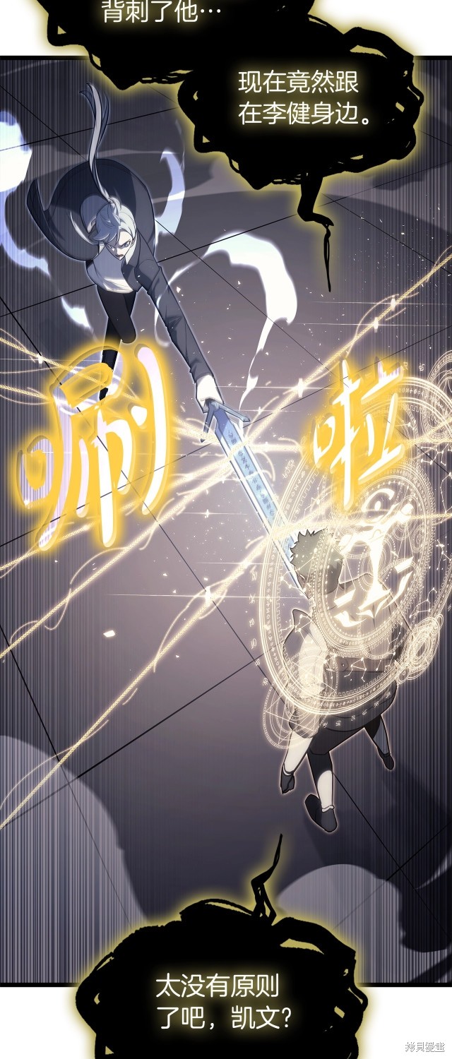 第65话34
