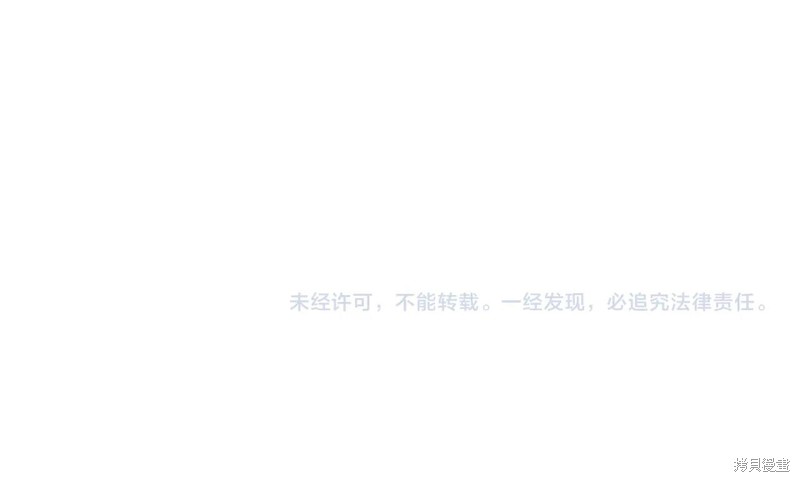 第4话205