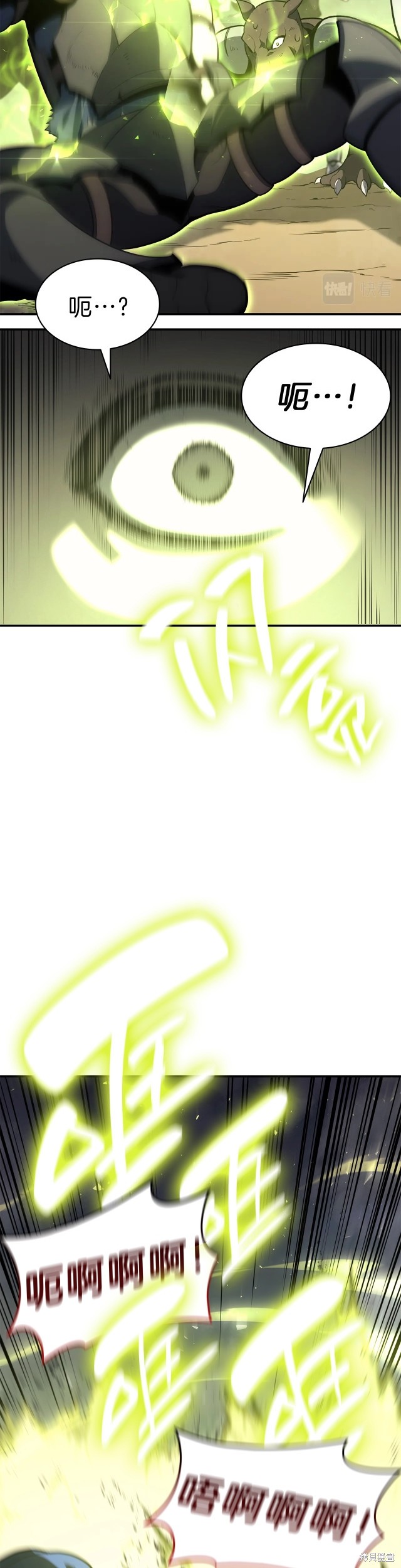 第41话28