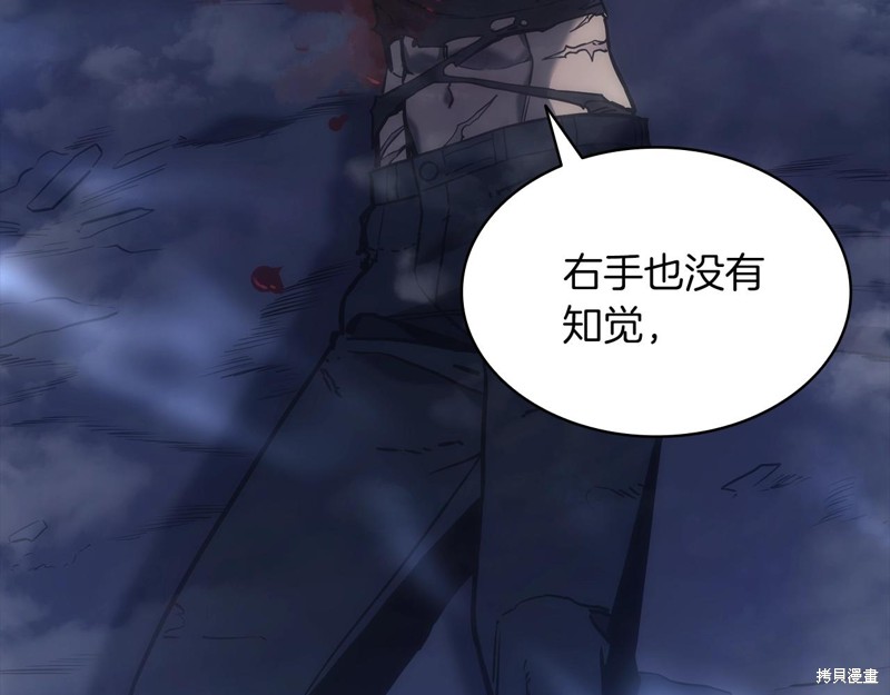 第0话185