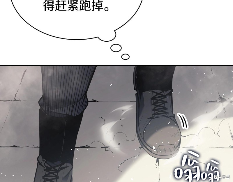 第6话250