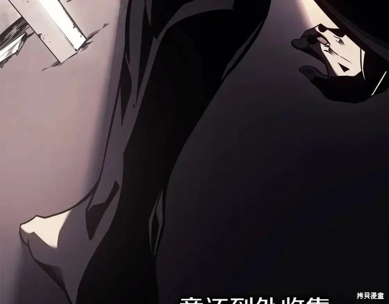 第18话36