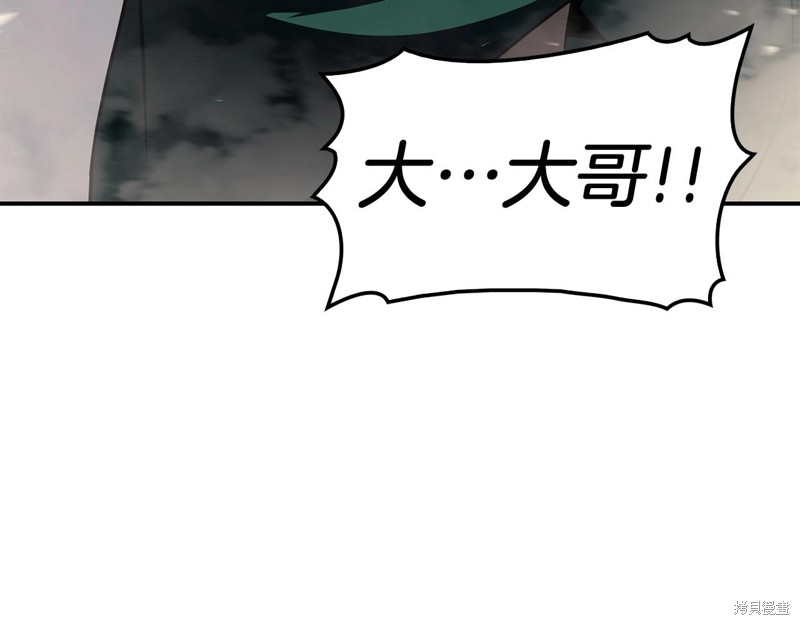 第4话109
