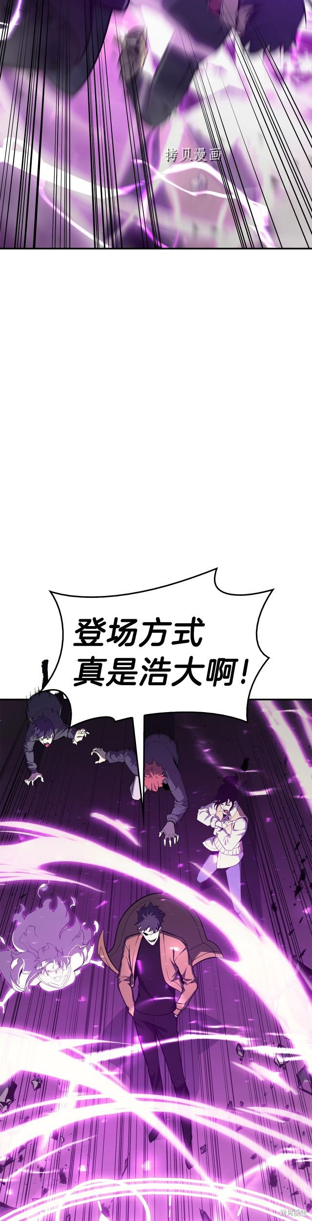 第33话35