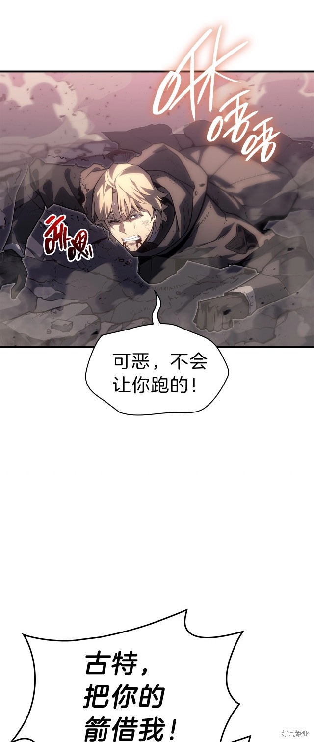 第50话64