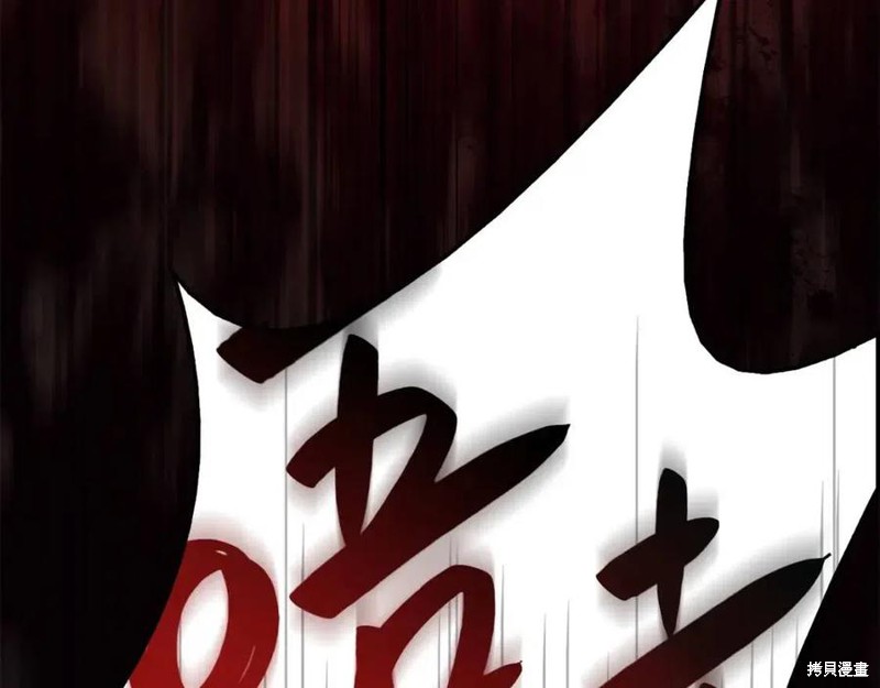 第10话45