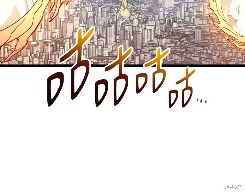 第72话120