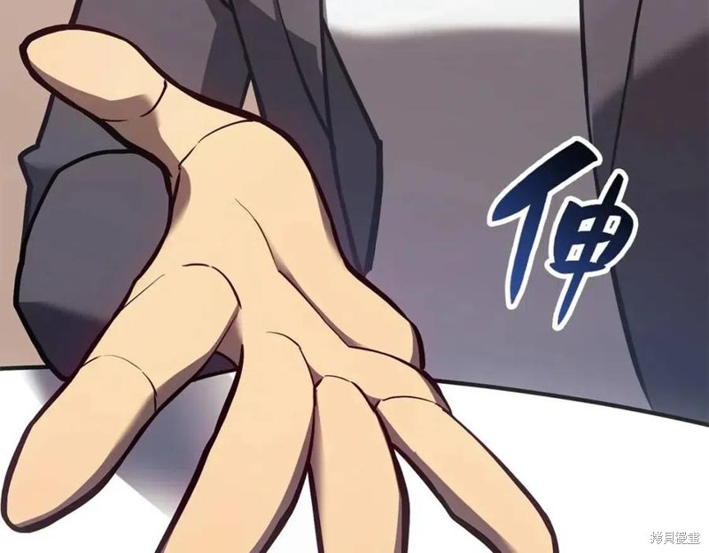 第16话79