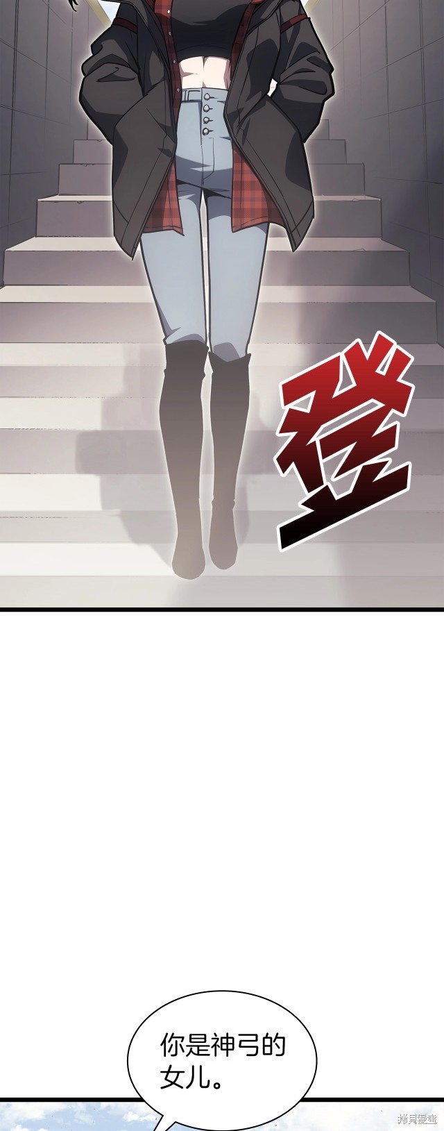 第60话5