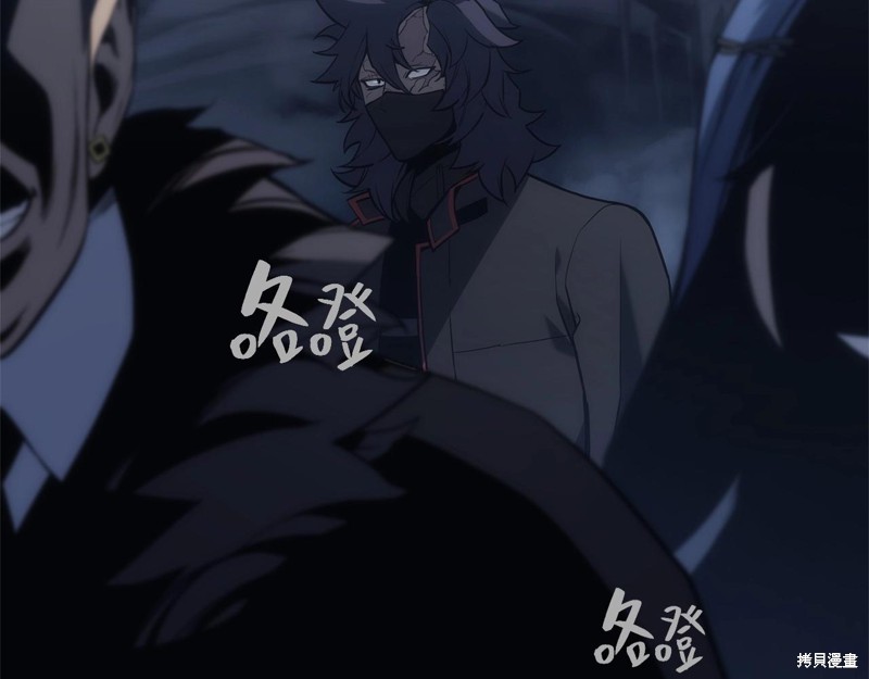 第1话111