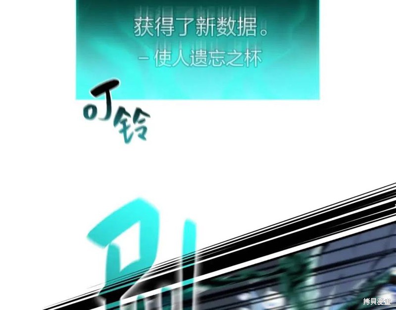 第15话226