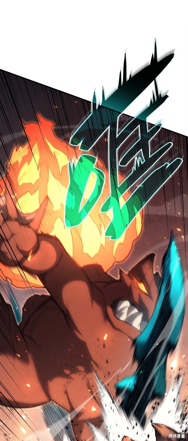 第51话70