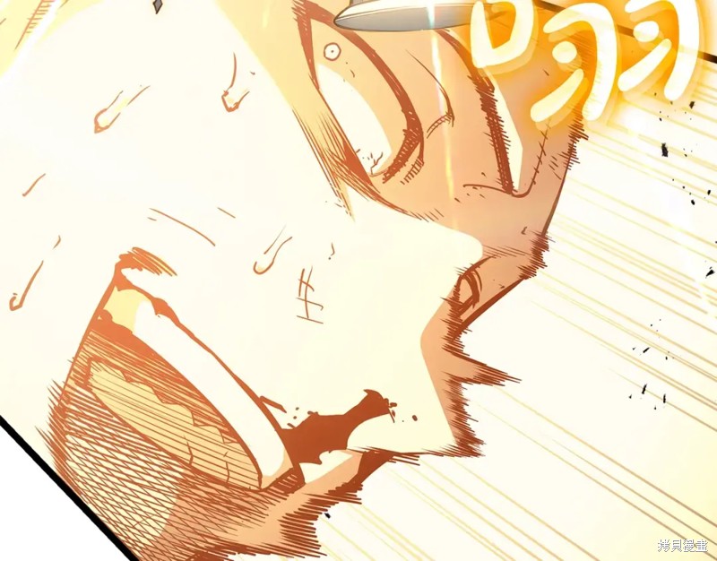 第71话265